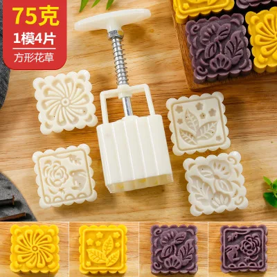 50 г 75g100g все виды Mooncake прессформы Набор DIY Mooncake инструменты Пластиковые Кондитерские плунжеры Ручной пресс форма для лунного пряника инструмент для выпечки