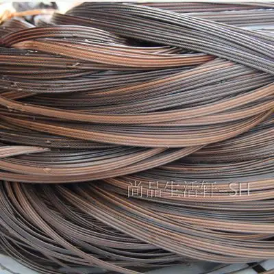g material plastic rattan  (16)