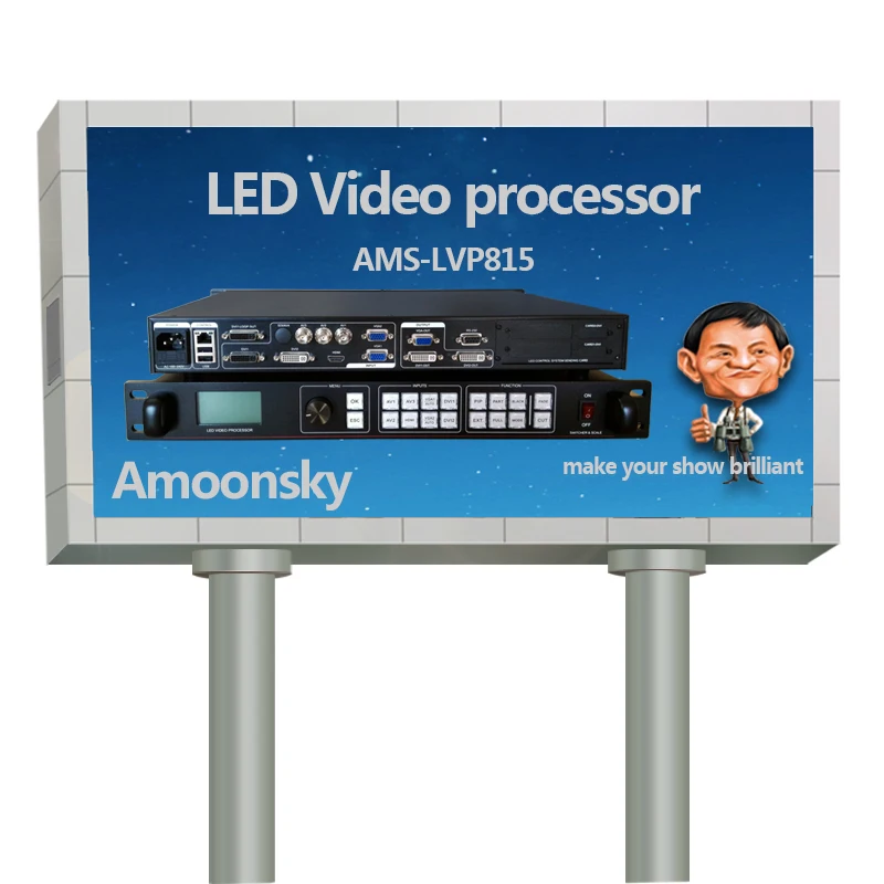 

amoonsky lvp815 favourable price video processor hdmi matrix indoor and outdoor rental display