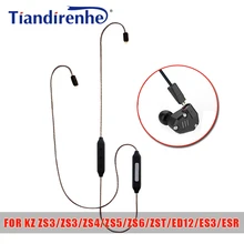 Tiandirenhe 0,75 мм APT-X Bluetooth кабель для ZS3 ZS4 ZS5 ZS6 Знч ED12 ES3 ESR Наушники гарнитуры наушники с серебряным покрытием линия