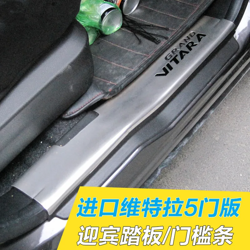Автомобильный Стайлинг, высокое качество, 4 шт./хромированные накладки на пороги для 2007-2012 Suzuki Grand Vitara 5D, накладки на пороги из нержавеющей стали