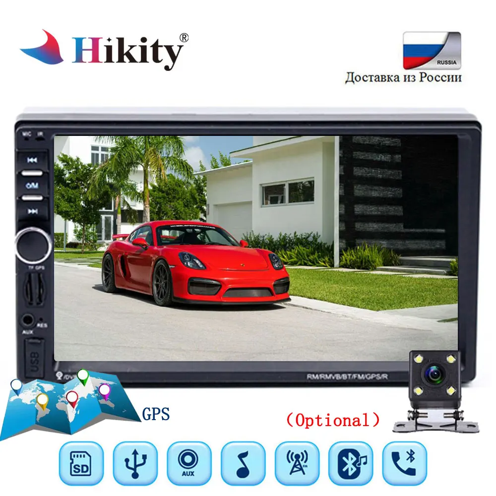 

Hikity 2 Din General 7 inch LCD Touch Screen Car Radio Player GPS Bluetooth Multimedia Player Car Audio Support Rear View Camera