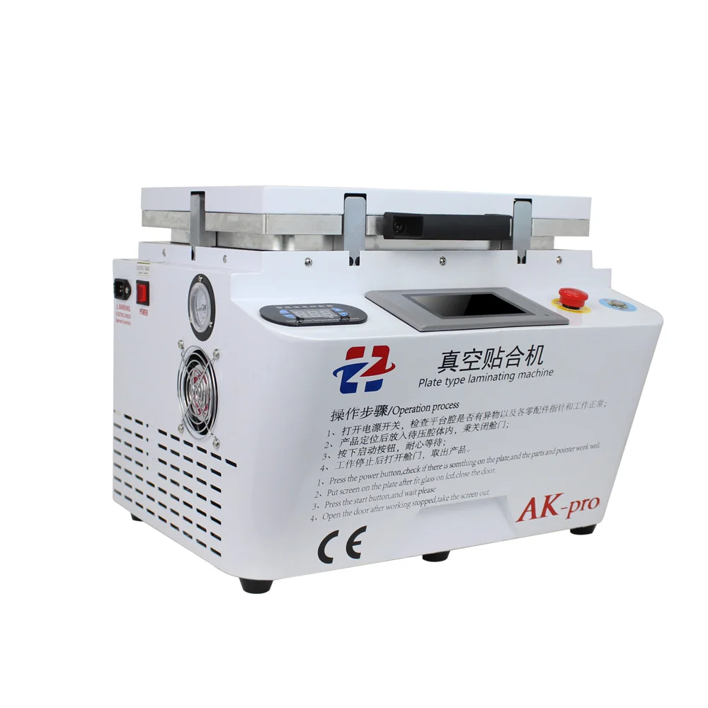 

Gas Lock Built-in bubble Remove Vacuum laminating Machine Laminator For Phone Screenn 2 in 1 Automatic Vacuum Laminating Machine