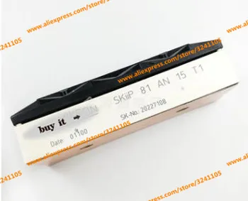

free shipping SKIIP81AN15T1 MODULE Power Module Power Module