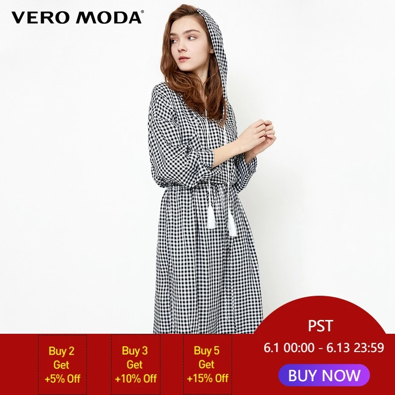 

Vero Moda plaid hooded waist slimming long sleeve dress|31827D511