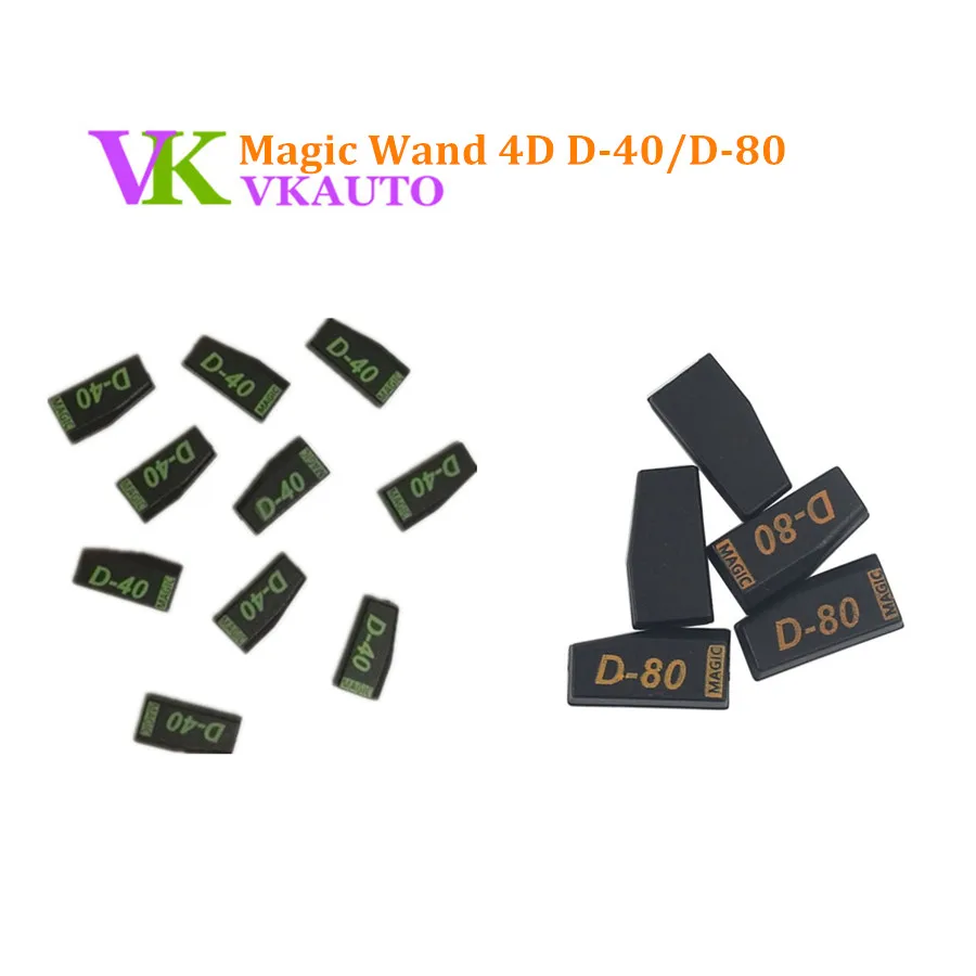 10 шт. в партии 4D 4C Чип для копирования магический 40Bit или 80Bit емкость специальный