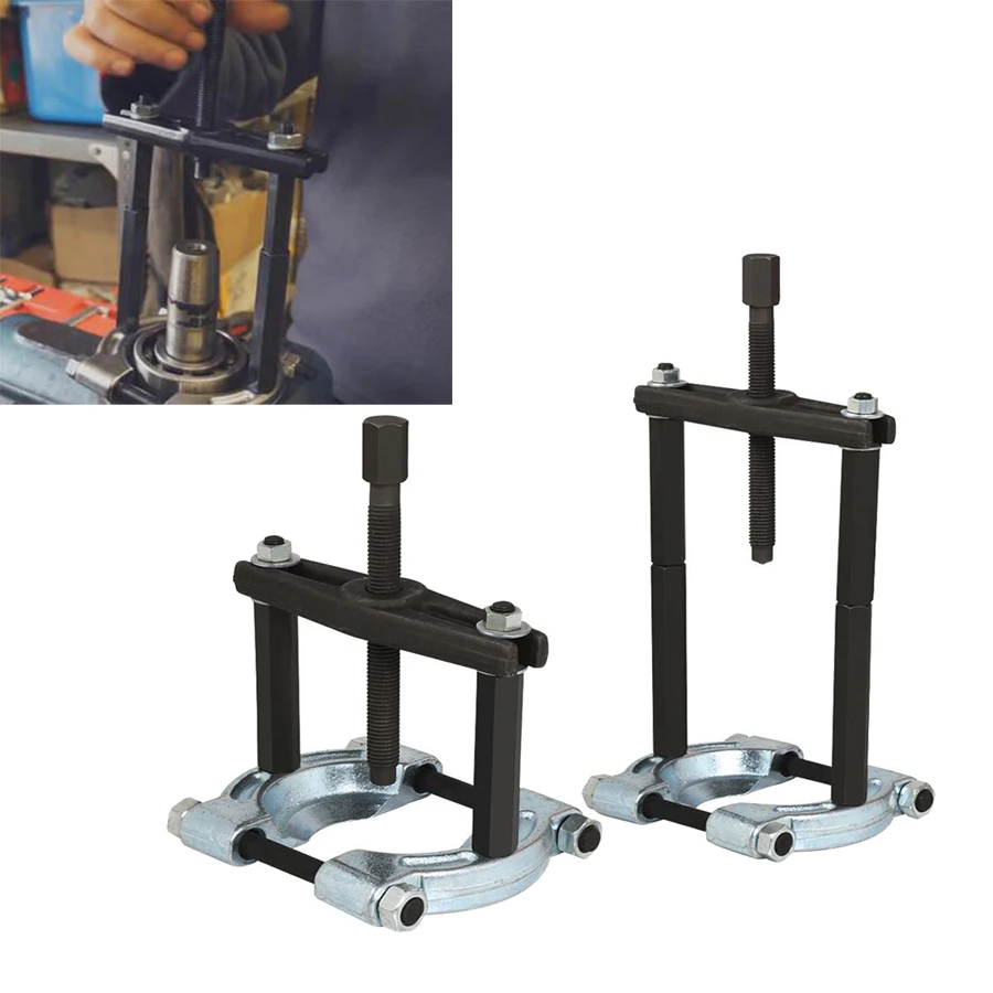 

50-75mm Bearing Separator and Puller Set Bearing Removal Tool Set