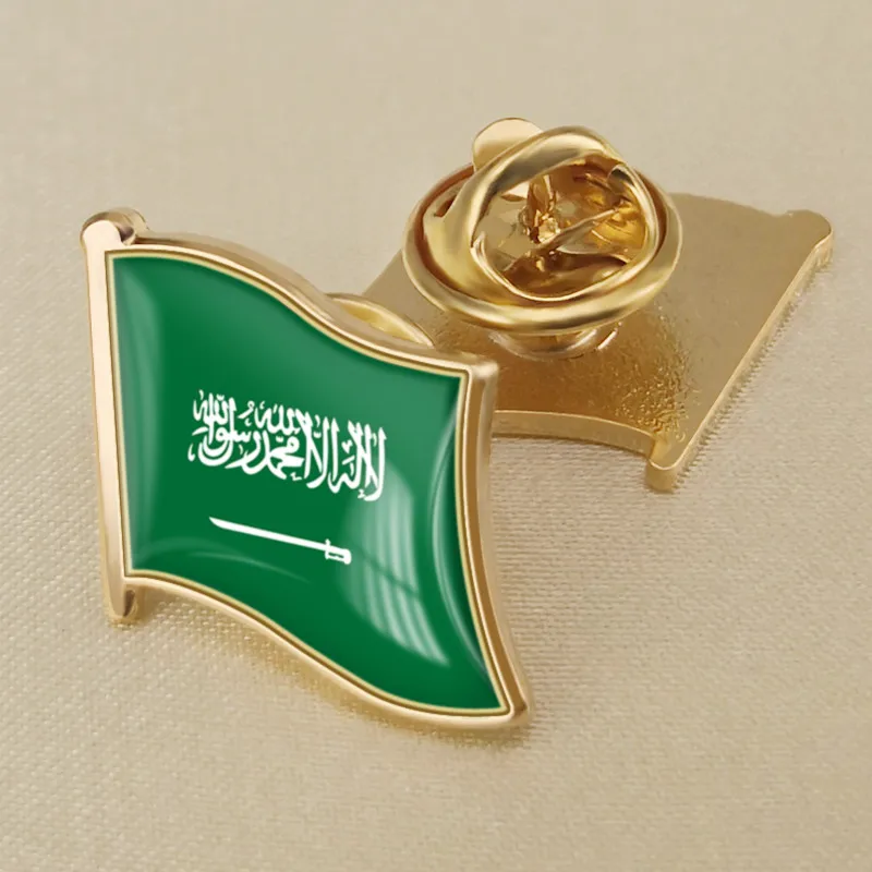 

Saudi Arabia Single Flag Lapel Pins