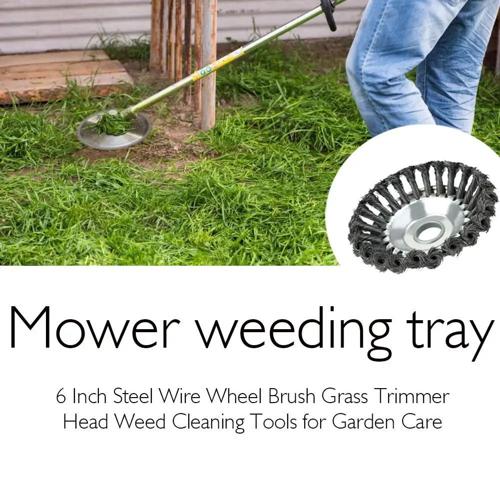 6 Inch Steel Wire Wheel Brush Grass Trimmer Head Weed Cleaning Tools Easy Cutting Garden Power Tool Accessories For Lawn Mower