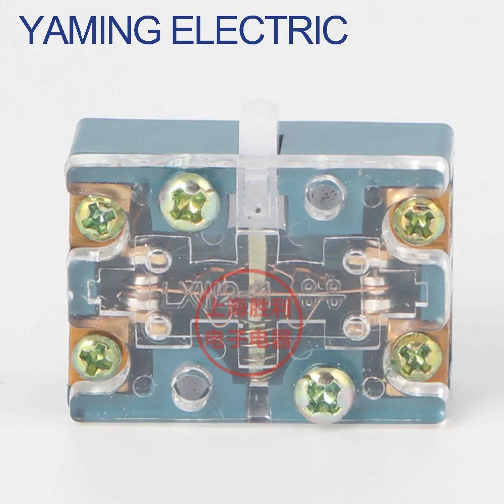

10pcs/lot LXW2-11 Snap action Micro switch SPDT 4 pins 4 terminal screws Limit switch 1NO 1NC Green P167