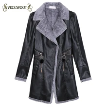 Кожаная куртка женская длинная зима высокое качество тонкий плюс бархатные теплые парки pu кожаная куртка женская S-3XL WYT316