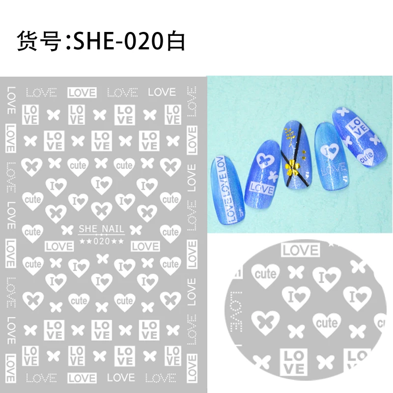 SHE-020