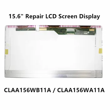 

FTDLCD 15.6" Repair WXGA LCD Screen Display Panel For CLAA156WB11A / CLAA156WA11A 1366x768 40PIN (No Touch Function)