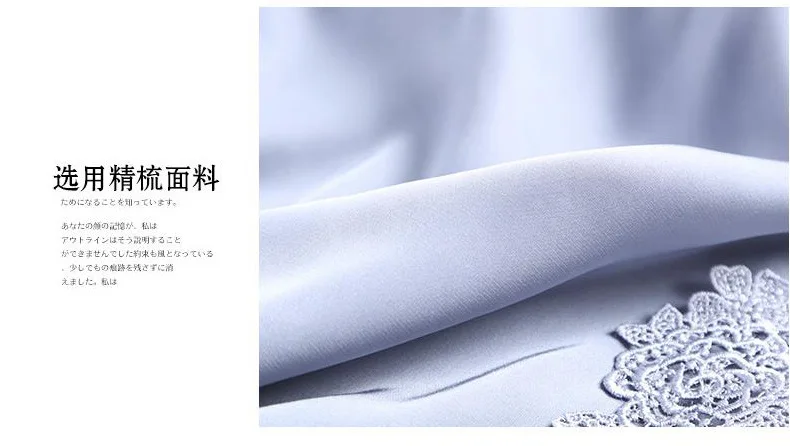 Daeyard женские пижамы шелковые 5 шт. пижамный комплект атласные аппликации Обрезанные пижамы сексуальная пижама с кружевами Ночная Рубашка домашняя одежда