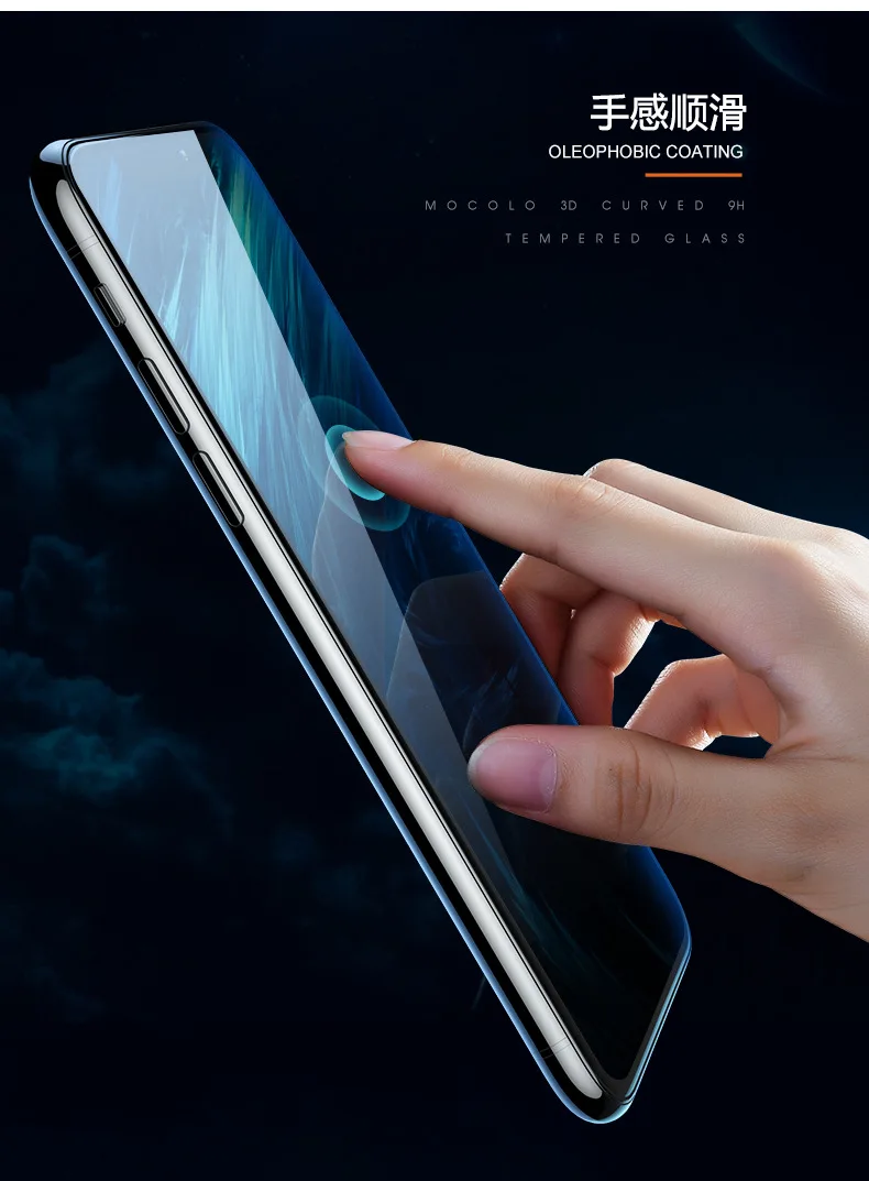 iphone xs plus tempered glass (11)