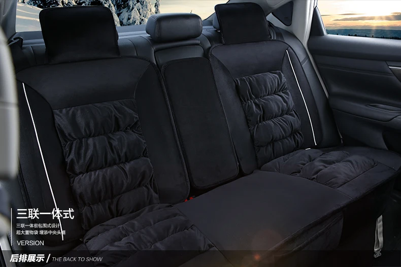 3D зимний плюшевый чехол для сиденья автомобиля подушка для Honda Accord Civic CRV Crosstour Fit City HRV vezel серийная Автомобильная подушка, подушки для автомобильных сидений