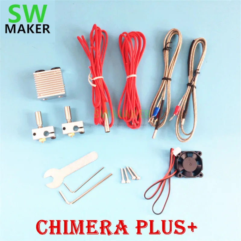 Серебристая/черная Chimera Plus + Двойная Экструзионная головка 2 в out V6 hotend kit с