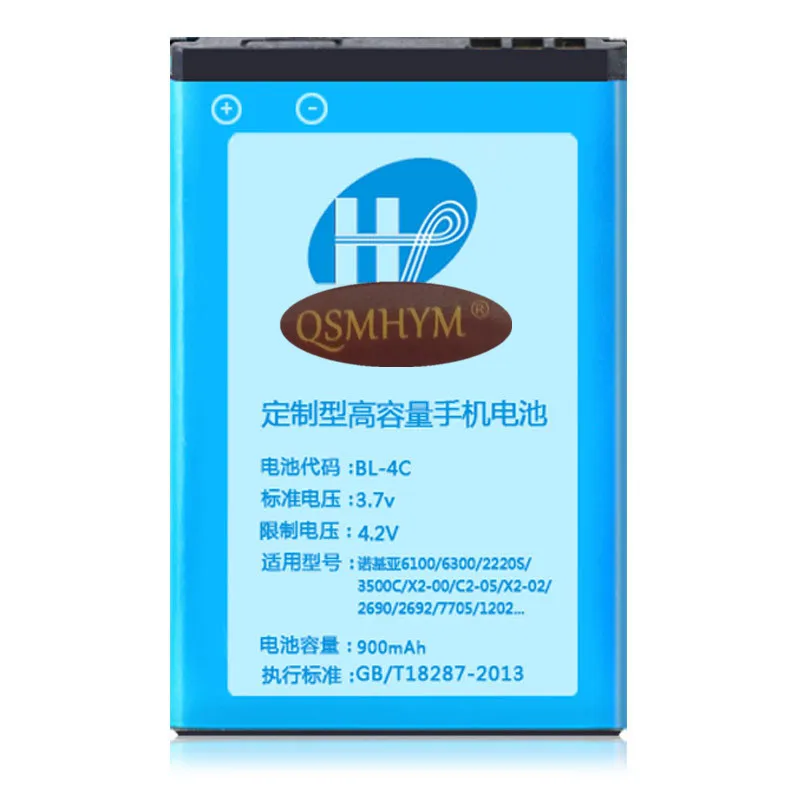 Оригинальный BL-4C 900 мАч BL4C Аккумулятор для Nokia 6100 6300 2220S 3500C X2-00 C2-05 X2-02 2690 2692 7705 Новый