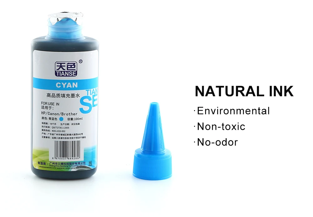 100ml_04