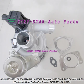 

TIAO JIA K03 0104 53039880104 53039700104 Turbo For Peugeot 207 308 3008 5008 RCZ For Citroen DS 3 C4 EP6DT EP6CDT 1.6L THP