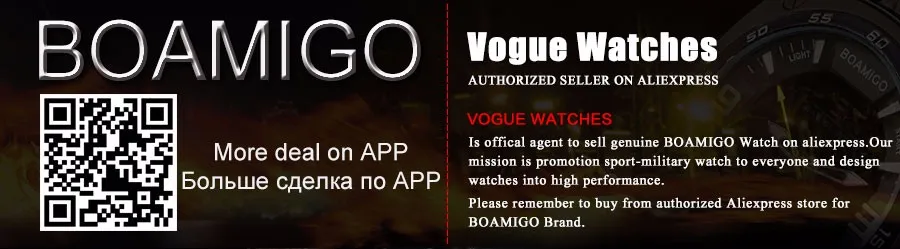BOAMIGO_01