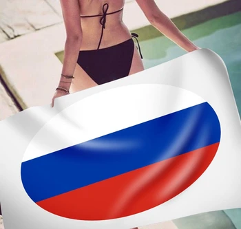 

Russia Spain Brazil Australia Italy Israel Flag Design Beach Towel Microfiber Absorbent Swimming Bath Towel Sport Yoga Mat Towel