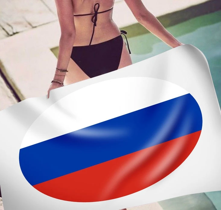 ainidamiss Czech Flag Czechia National Flags Beach Towel Bathroom Towel Swimming Quick Dry Pool Towel for Adults ainidamiss Czech Flag Czechia National Flags Beach Towel Bathroom Towel Swimming Quick Dry Pool Towel for Adults