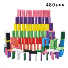 12 цветов, строительные блоки для взрослых и детей домино, игра, обучающая Научная игра, стандартные деревянные игрушки для игр, 480 шт
