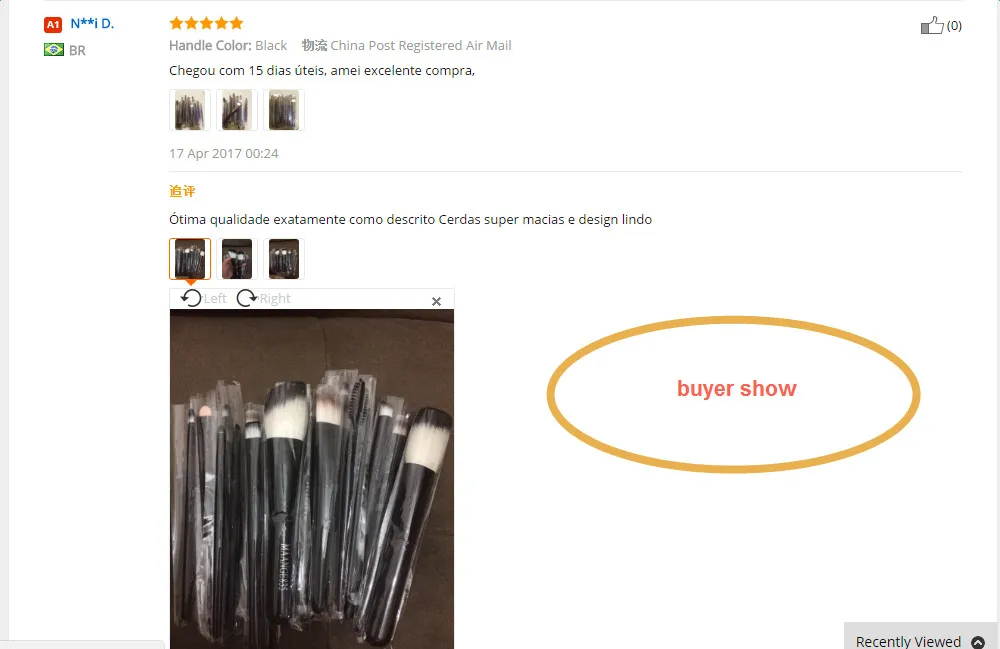 brush 4