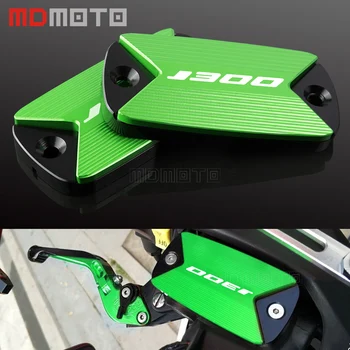 

For KAWASAKI J300 J 300 2014 2015 2016 2017 Motorcycle Front Brake Clutch Cylinder Fluid Reservoir Cover motorcycles accessories