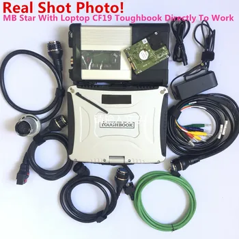 

MB Star C5 2020 SD Connect C5 with newest software v2020.06 in HDD diagnostic tool mb star c5 vediam0/X/DSA/DTS with CF19 Laptop