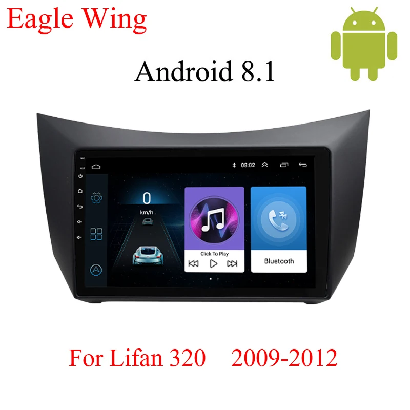 Excellent Android 8.1 car dvd navigation player for Lifan 320 2009-2012 with car radio multimedia video and gps support Bluetooth WiFi 0