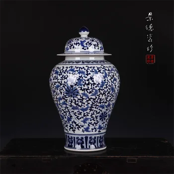 

Jingdezhen ceramics porcelain vase hand ornaments Medium Tank Landing retro general living room decor
