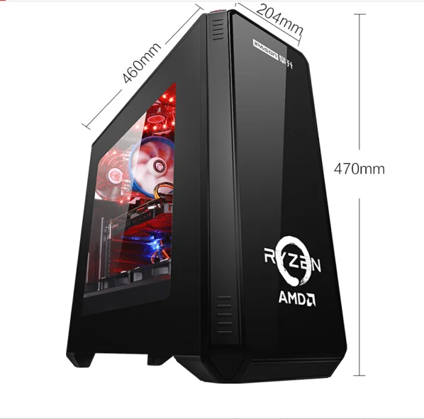 Игровой компьютер PC IPASON 8-ядерный AMD R7 2700/GTX1660 6G/B450M/DDR4 8G 240G M.2 SSD/8G PUBG игровой Настольный/сборочный игровой ПК