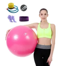 Мяч для йоги 65 см Йога Пилатес Бодибилдинг домашний фитнес Йога Ядро Мяч ПВХ анти-взрыв утилита баланс мяч