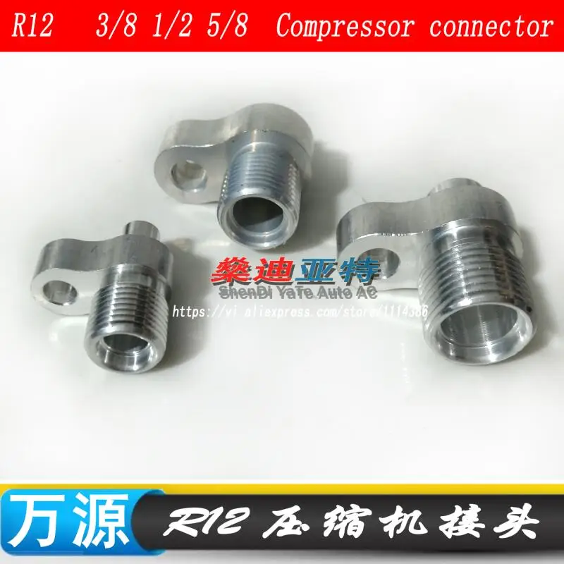 QQ20170908142348