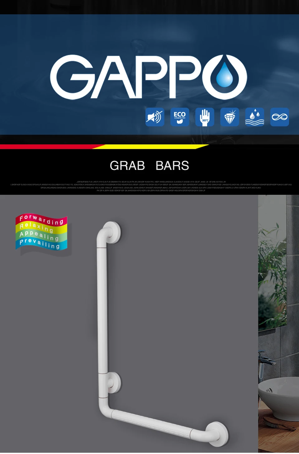 GAPPO Grab Bar серия ванная безопасность рельсы анти-скольжение Trapleuning перила для ванны нержавеющая сталь аксессуары для ванной комнаты