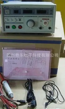 

Tester for withstanding voltage of WB2670A pressure tester