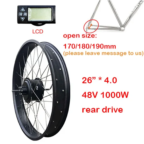 20''26'' 4.0 Fat Tire Electric Bike Kit High Speed 48V 1000W Rear Hub Motor E bike Conversion Kit Snow Beach Bike Free Shipping - Цвет: 26inch LCD