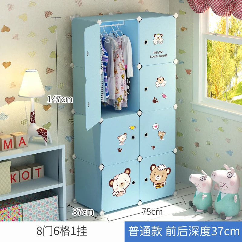 SKU_81(24)