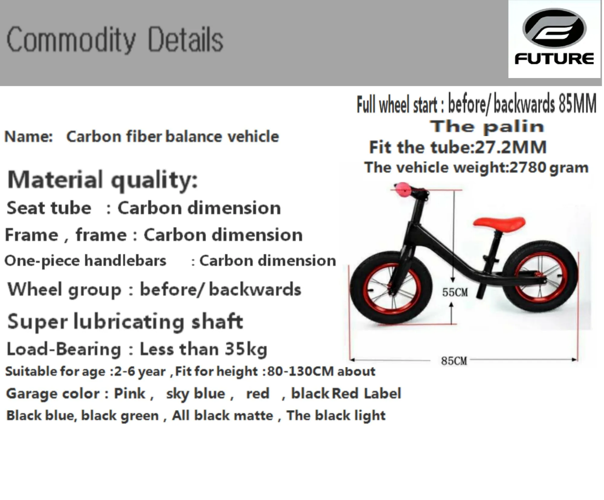 Excellent Carbon fiber  Children Bicycle carbon Kids balance Bicycle For 2~6 Years Old Child carbon complete bike for kids 0