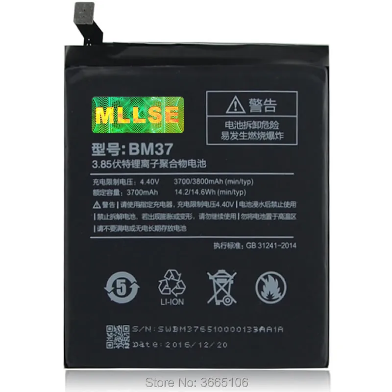 bm37