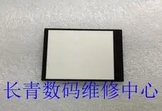 QQ20180907174603