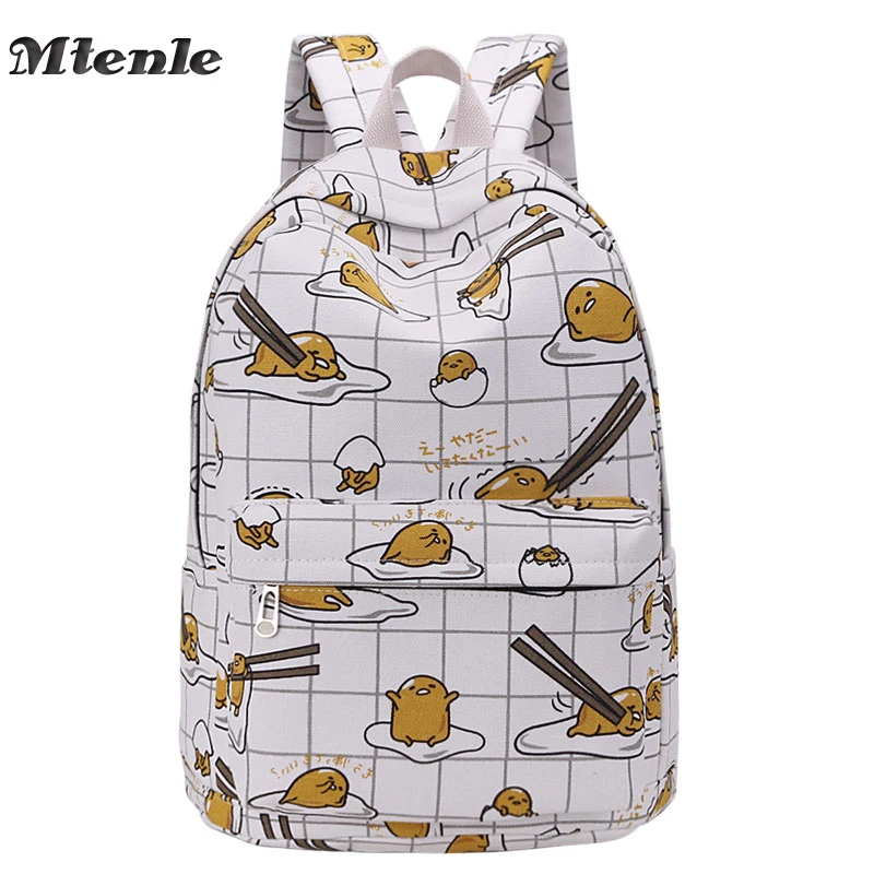 MTENLE Hottest Lazy Egg Printed font b Kids b font Backpacks Cartoon Yellow Gudetama Lazy Egg