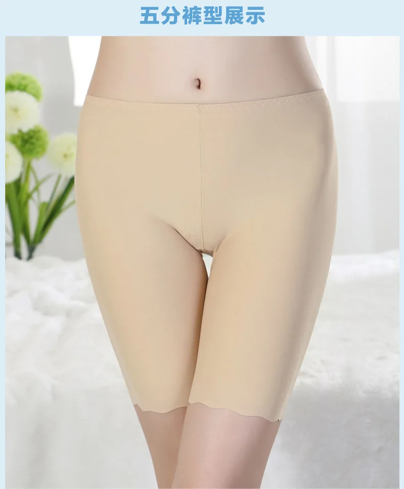 QA058 Culotte femme ice Шелковый бесшовные безопасный дна трусики дышащее бесшовное нижнее белье женщины boyshort