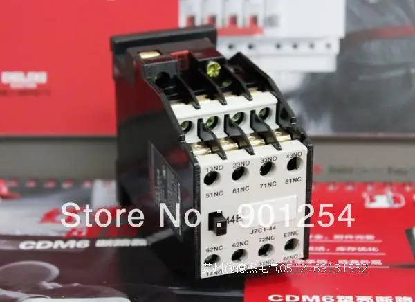 Кинематическую схему реле нмш2-4000. Твердотельное реле 220в. Реле нмш2-4000 контакты. Реле trih-12vdc-sd-1ce-r. Реле тип 1.