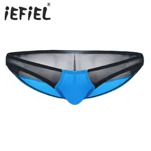 Новое поступление модное мужское нижнее белье с полупрозрачными тонгами с низкой посадкой Мини трусы нижнее белье трусы сетчатые нейлоновые трусики