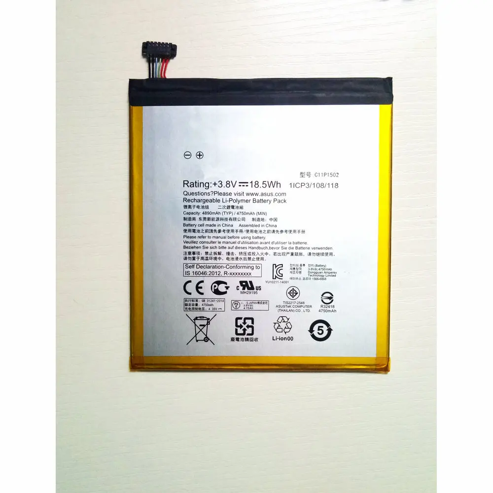 4890mAh C11P1502 батарея для ASUS ZENPAD 10 Z300C Z300CL Z300CG ZD300CL P023 P01T 1 | Мобильные телефоны и