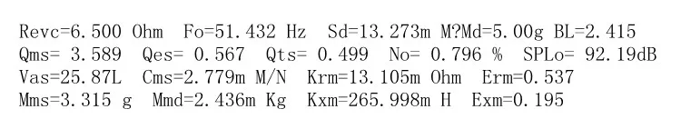 6.5寸全频喇叭铝盆架 克诺特6_副本