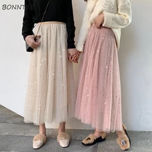 Юбки женские шикарные повседневные корейские стильные универсальные тонкие студенческие элегантные женские юбки s с высокой талией женские милые прямые